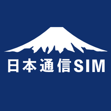 日本通信SIM