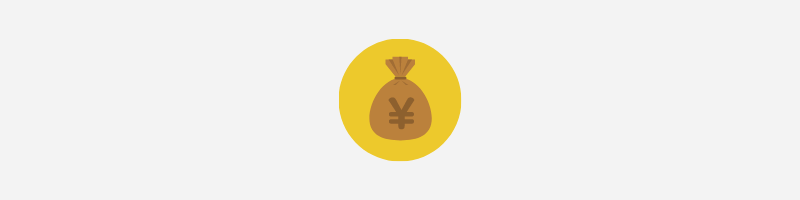 LINEMOのギガチャージ料金は1ギガ550円