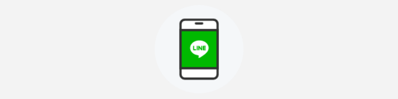 LINEも通信量としかカウントされません
