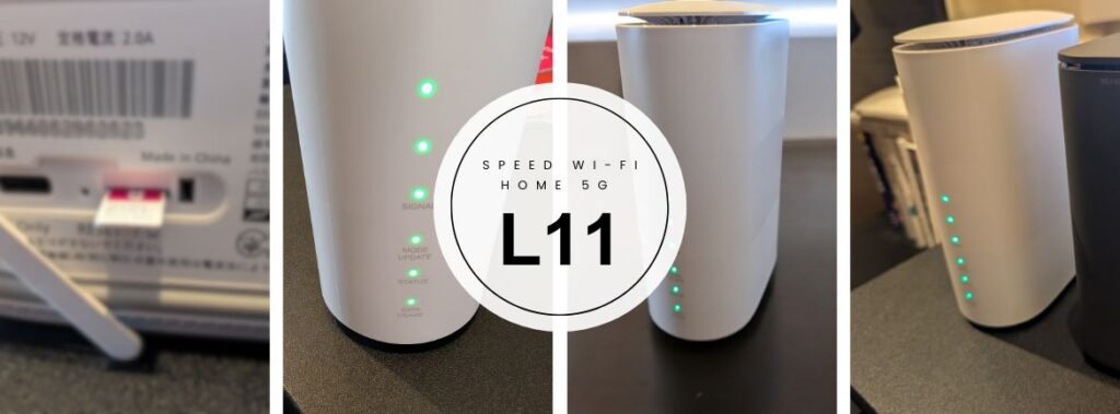 Speed Wi-Fi HOME 5G L11