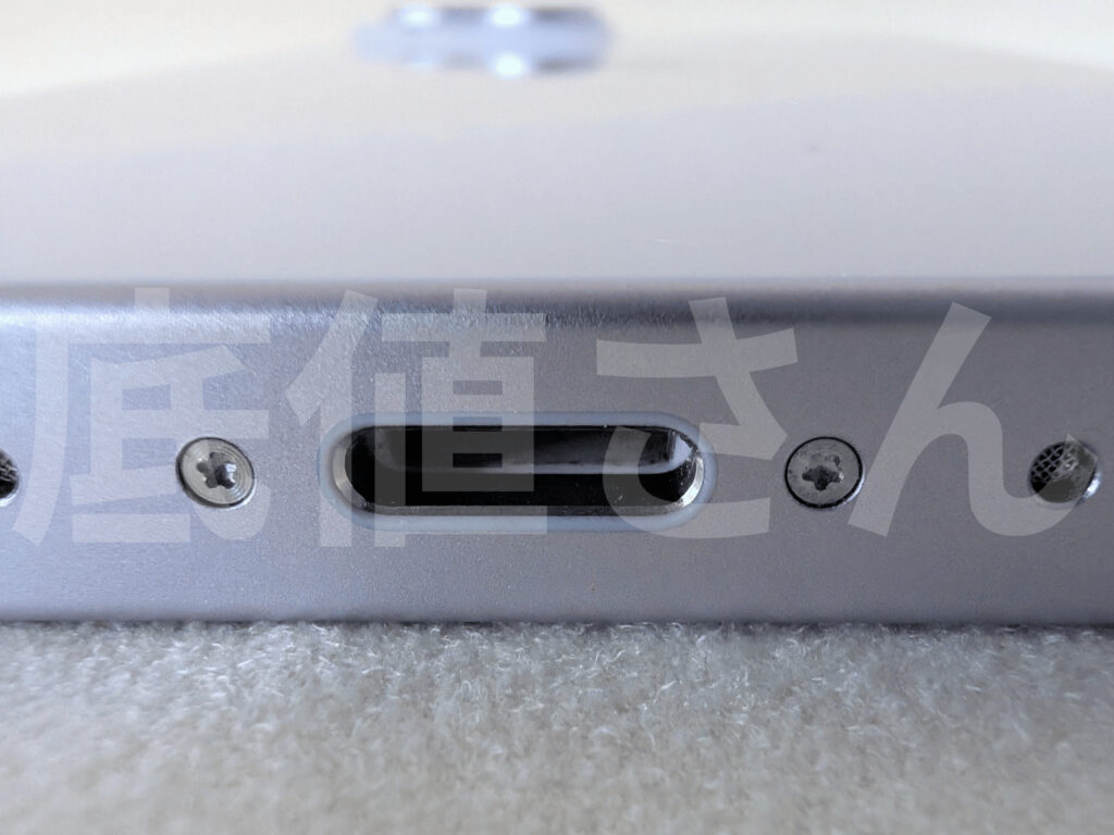 バックマーケットで購入したiPhone14 グレードBの写真2