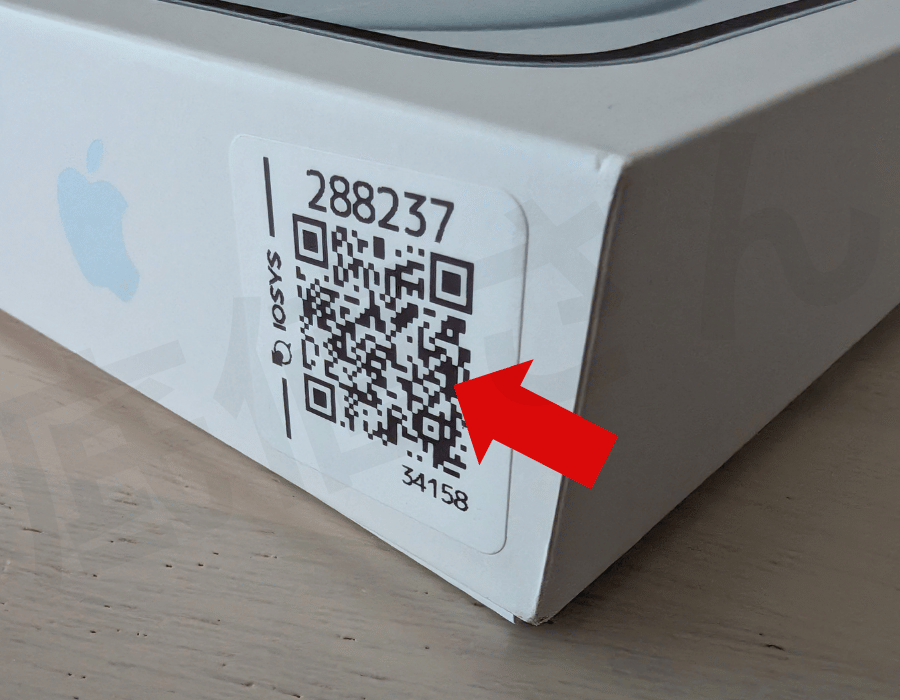 箱に貼り付けしているQRコードのシール