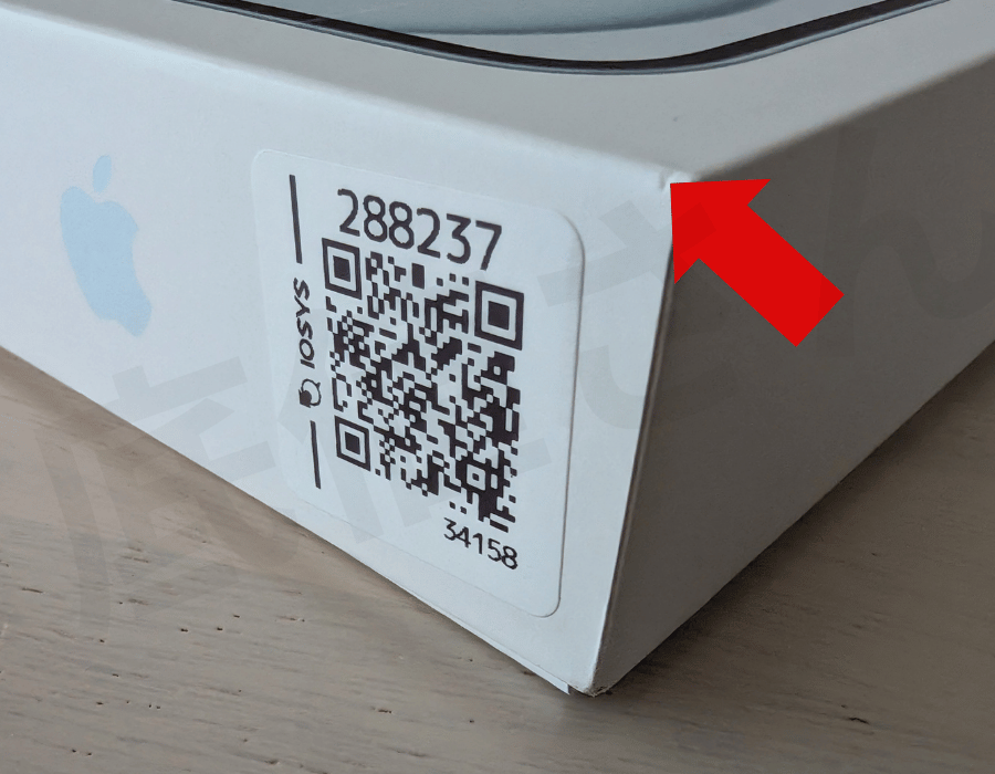 iPhone15の外像箱の状態の写真